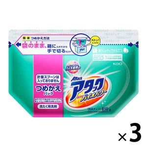 アタック 高活性バイオパワー 詰め替え 810g 1セット（3個入） 粉末洗剤 粉 花王