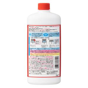 【アスクル限定】洗濯槽クリーナー 550g 1...の詳細画像5