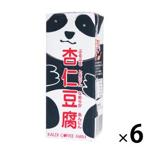 カルディコーヒーファーム オリジナルパンダ杏仁豆腐ミニ 215g　1セット（6個）