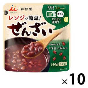 井村屋 レンジで簡単！ぜんざい 沖縄県久米島「球美の塩」使用 150g 10袋 レンチン