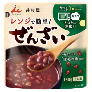 井村屋 レンジで簡単!ぜんざい 沖縄県久米島「...の詳細画像1