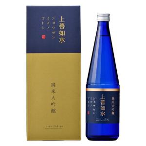 【ワゴンセール】上善如水 純米大吟醸 720ml 1本 白瀧酒造 新潟県 日本酒