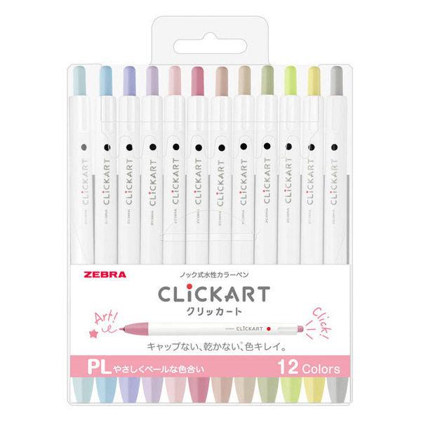 ゼブラ クリッカート 12色セット PL 水性ペン WYSS22-12CPL 1セット