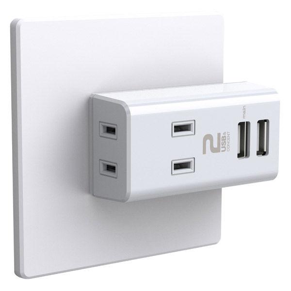 トップランド 電源タップ 2個口 USBーA充電ポート(2個口)付き 合計1A 抗菌加工 STPP4...