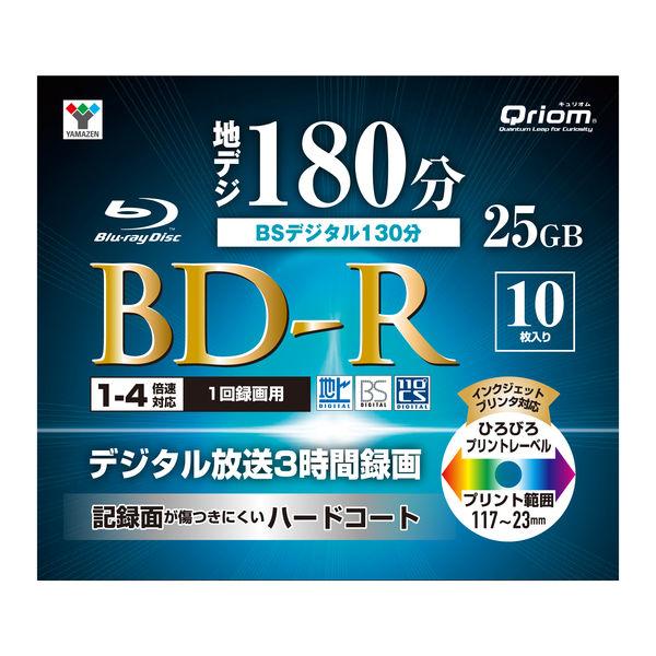 YAMAZEN BDーR 1回録画 25GB 地デジ180分 4倍速 スリムケース 10枚 BD-R...