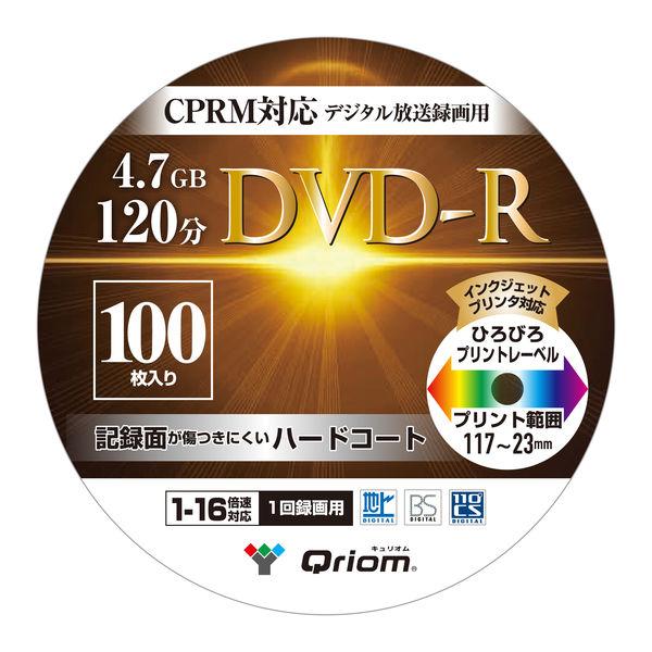 YAMAZEN DVDーR 1回録画 CPRM対応 120分 16倍速 スピンドル 100枚入 DV...