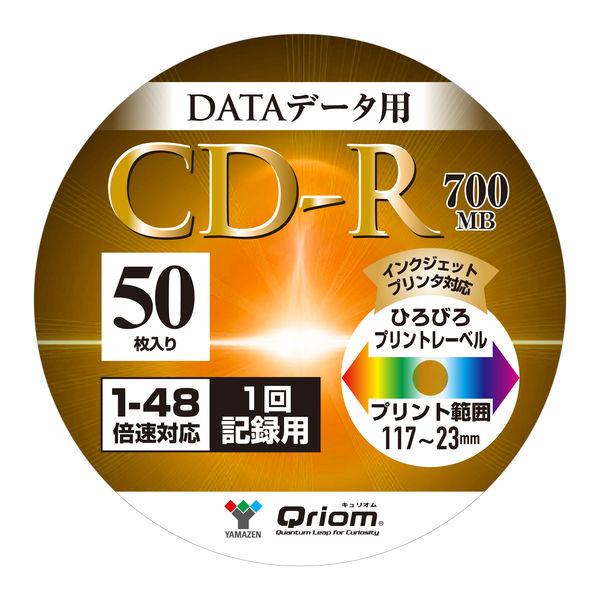 YAMAZEN CDーR データ保存用 1回記録 700MB 48倍速 スピンドル 50枚 QCDR...