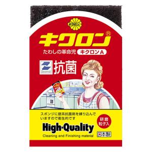 キッチンスポンジ キクロンA ピンク 抗菌 日...の詳細画像1