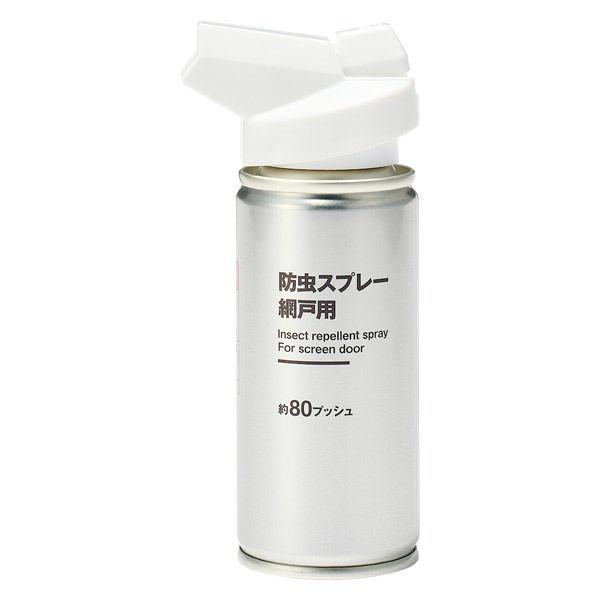 無印良品 防虫スプレー 網戸用 約８０プッシュ 良品計画