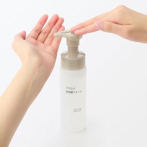 無印良品 マイルド泡洗顔フォーム 200mL ...の詳細画像2