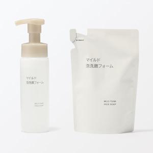 無印良品 マイルド泡洗顔フォーム 200mL ...の詳細画像4