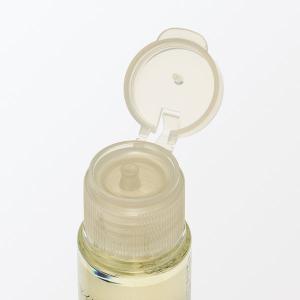 無印良品 マイルドオイルクレンジング(携帯用)...の詳細画像1
