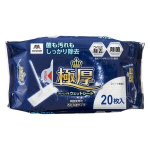 (セール)CONDOR(コンドル) 極厚 フロ...の詳細画像1