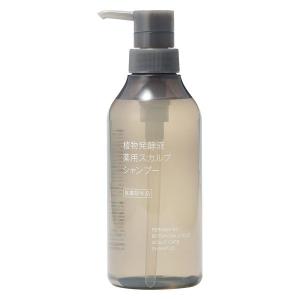 無印良品 植物発酵液 薬用スカルプシャンプー ４００ｍＬ 良品計画
