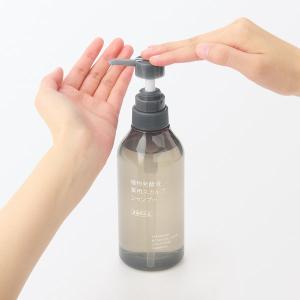 無印良品 植物発酵液 薬用スカルプシャンプー ...の詳細画像2