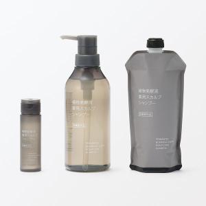 無印良品 植物発酵液 薬用スカルプシャンプー ...の詳細画像4