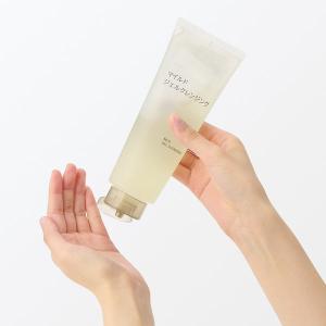 無印良品 マイルドジェルクレンジング 150g...の詳細画像2
