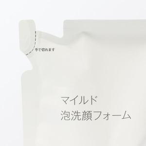 無印良品 マイルド泡洗顔フォーム(詰替用) 1...の詳細画像1