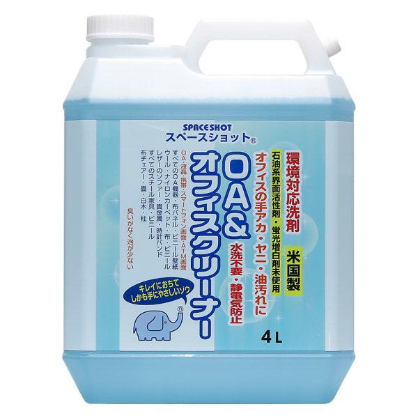 OA＆オフィスクリーナー 4L 1個 オーブ・テック