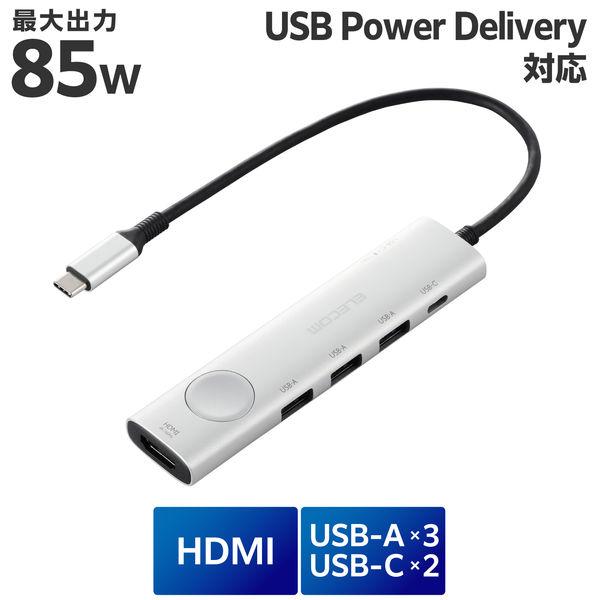 ドッキングステーション タイプC ハブ HDMI 画面オンオフスイッチ USBハブ DST-S060...