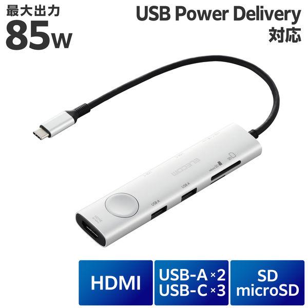 ドッキングステーション タイプC ハブ HDMI SD 画面オンオフスイッチ USBハブ DST-S...