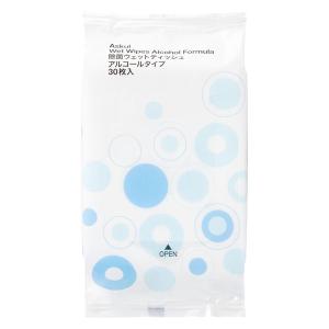 ウェットティッシュ アルコール オリジナル携帯...の詳細画像1