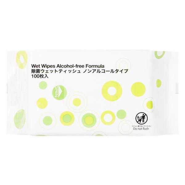 ウェットティッシュ ノンアルコール オリジナルパウチウェットティッシュ ノンアルコール除菌 本体 1...