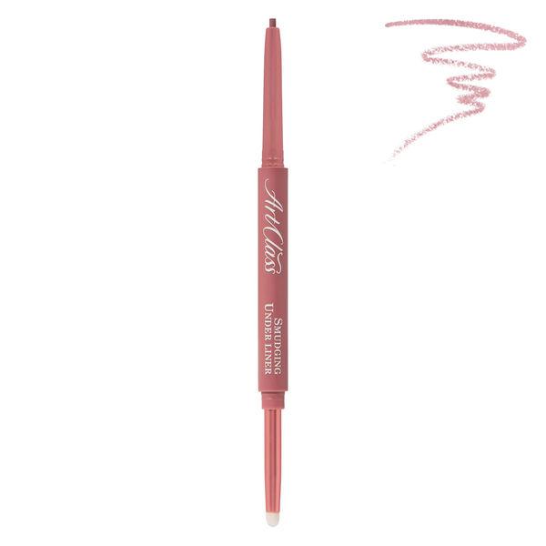 too cool for school（トゥークールフォースクール） アートクラス スマージングアン...