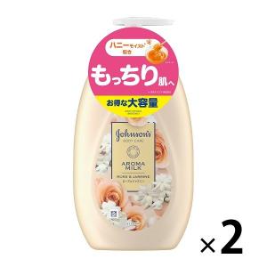 ジョンソンボディケア エクストラケアアロマミルク 500ml 2個 ジョンソンエンドジョンソン