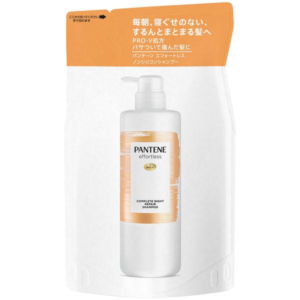 パンテーン エフォートレス コンプリートナイトリペアー シャンプー 詰め替え 350ml P＆G