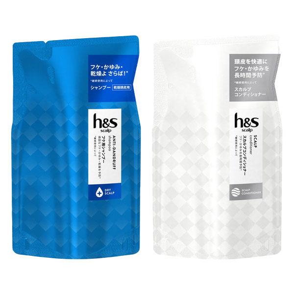 （セット品）h＆s PRO エイチアンドエスプロ 乾燥頭皮用 シャンプー ＋ スカルプコンディショナ...