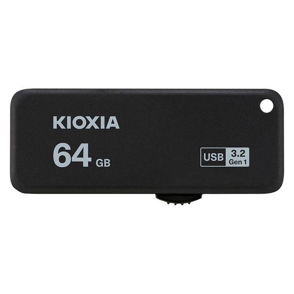 キオクシア スライド式R150MB/SブラックKUSー3A064GK KUS-3A064GK 1個