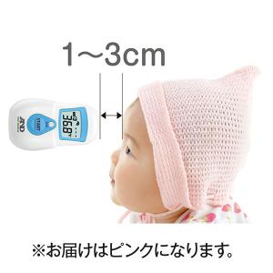 【アウトレット】非接触体温計 でこピッと UT...の詳細画像1