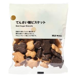 無印良品 てんさい糖ビスケット ７６ｇ 良品計画