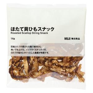 無印良品 ほたて貝ひもスナック 14g 1セッ...の詳細画像1