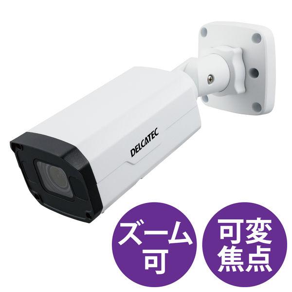 DXアンテナ 電動可変焦点バレット型ネットワークカメラ CNE3CBZ1 1個