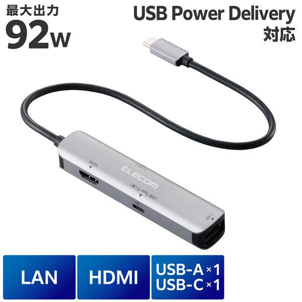 エレコム ドッキングステーション 4in1 HDMI(R)+LAN DST-C29SV 1個