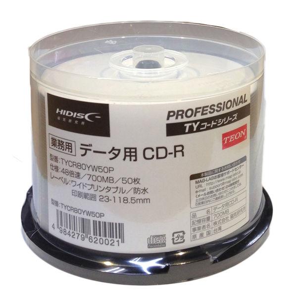 磁気研究所 CD-R データ用 50枚 スピンドルケース ホワイトワイド TYCR80YW50P 1...