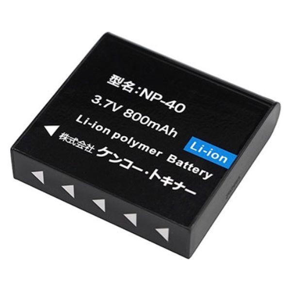 ケンコー・トキナー カメラバッテリー NP-40 1個