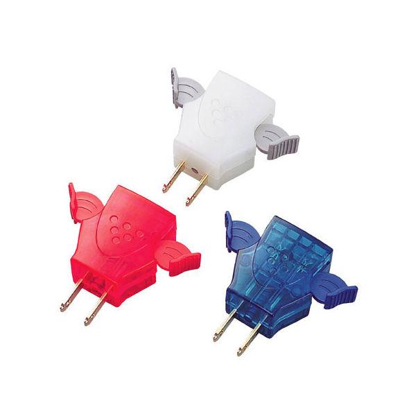 【アウトレット】旭電機化成 らくらくプラグ23個組ホワイト(ブリスタ仕様) ARR20TBWG 1個