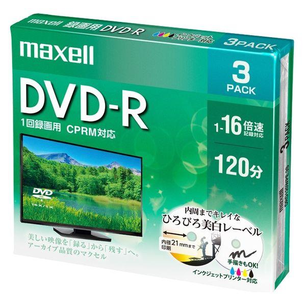 マクセル 録画用 DVDーR 標準120分 16倍速 CPRM プリンタブルホワイト 3枚パック D...