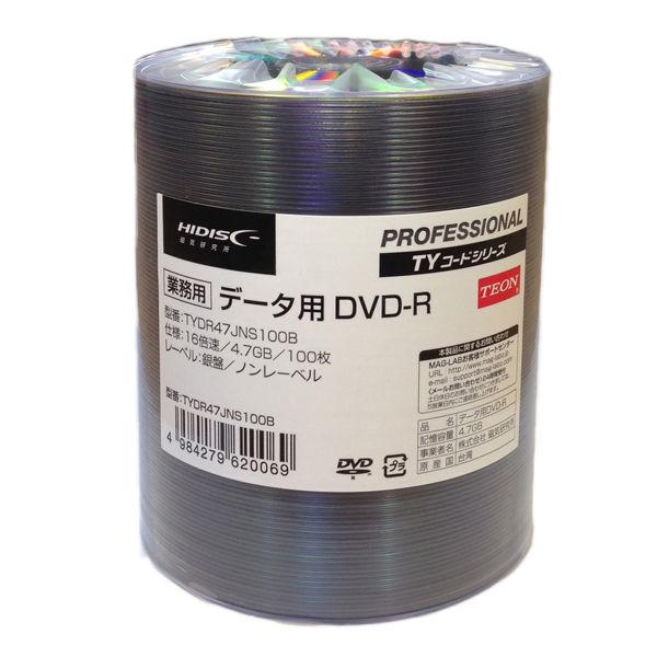 磁気研究所 DVD-R データ用 100枚 シュリンクパック シルバーノン TYDR47JNS100...