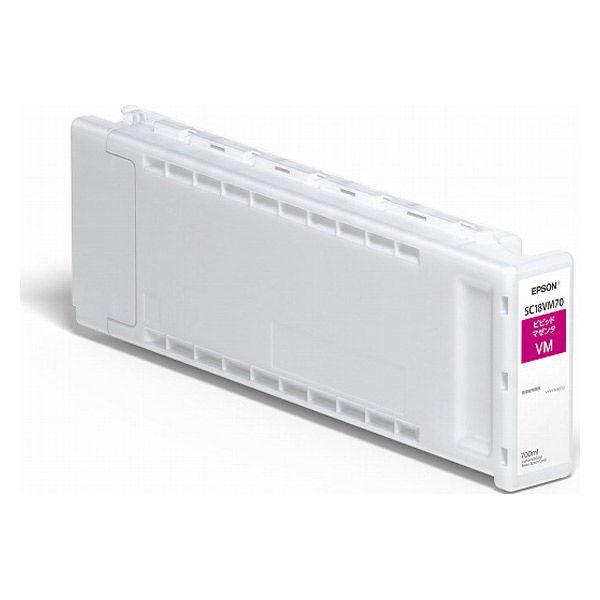 エプソン（EPSON） 純正インクカートリッジ SC18VM70 ビビッドマゼンタ 1個