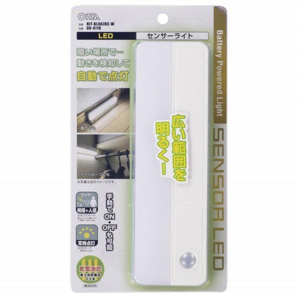オーム電機 LEDナイトライト BLA6JRCーW 06-4110 1個