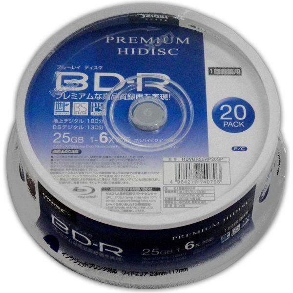 磁気研究所 BD-R 録画/DATA共用 6倍速 スピンドル HDVBR25RP20SP 1包装(2...