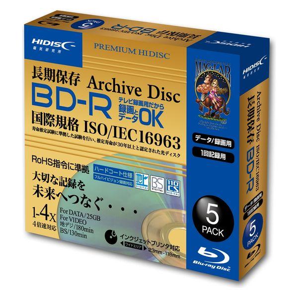 磁気研究所 BD-R 4X 25GB ISO016963 長期保存 スリムケース入り5枚 HDBR1...