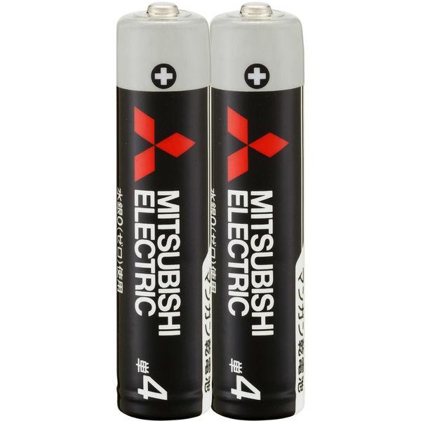 三菱電機 マンガン「黒」単4×2本 R03UD/2S 1パック