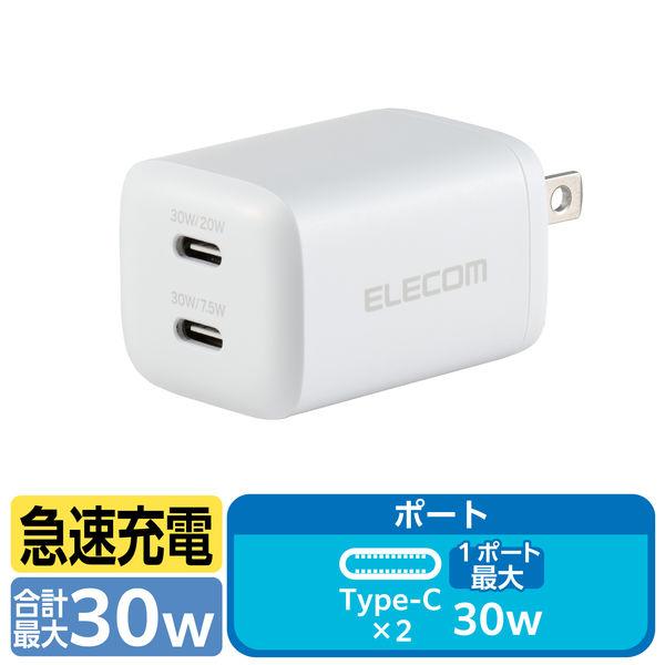 エレコム AC充電器/USB充電器/USB PD対応/30W/USB-C×2/スイングプラグ/ブラッ...