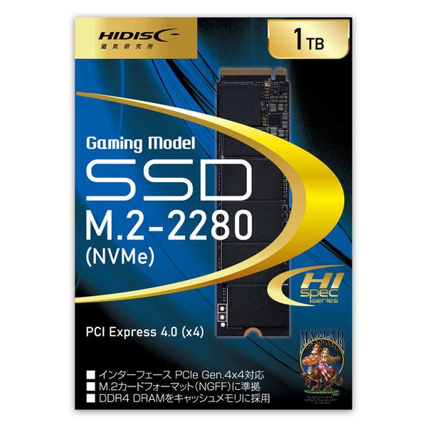 磁気研究所 PCIe Gen.4×4対応 M.2-2280 SSD 1TB PS5対応 HDM2-E...