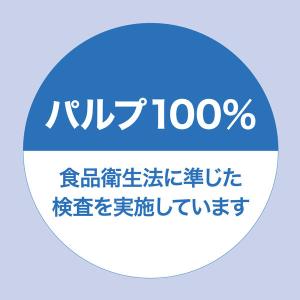 ペーパータオル 小判 パルプ シングル 200...の詳細画像4